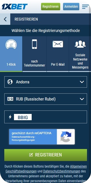 Anmeldeformular für 1xbet