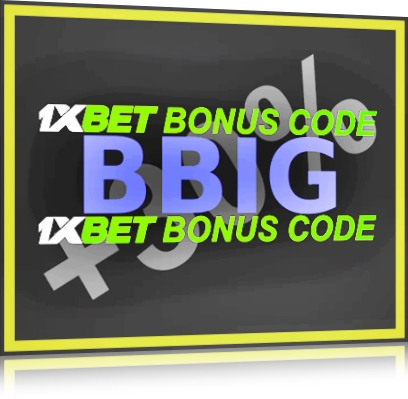 Illustration of Discount voucher 1xbet in big format