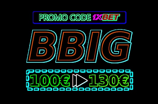 Illustration of Promo code for 1xbet Tanzania in big format