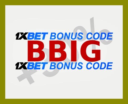 Illustration of A promo code for 1xbet 2019 South Sudan in big format