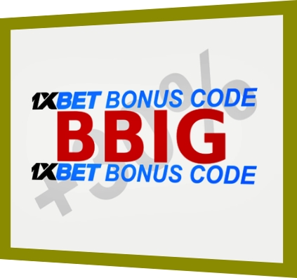 Illustration of 1xbet promo code no deposit in big format
