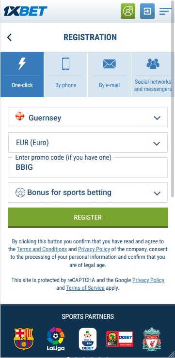 Registration form at 1xbet