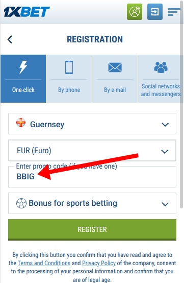 Registration form at 1xbet