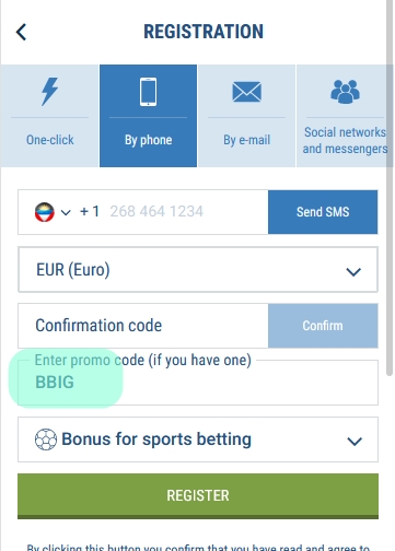 Registration form at 1xbet