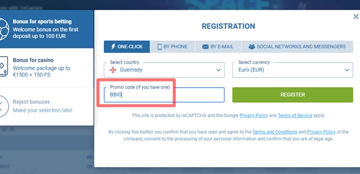 Registration form at 1xbet