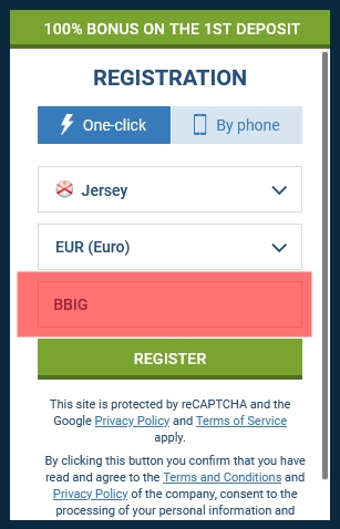 Registration form at 1xbet