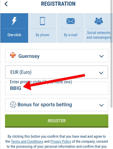 Registration form at 1xbet