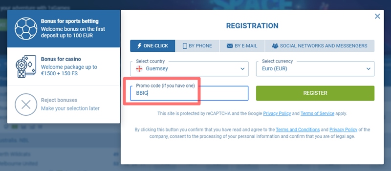 Registration form at 1xbet