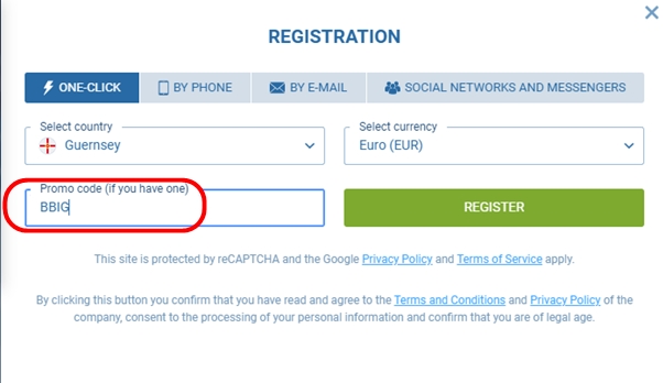 Registration form at 1xbet