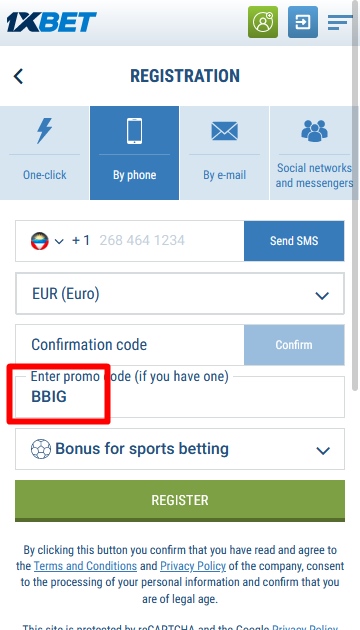 Registration form at 1xbet