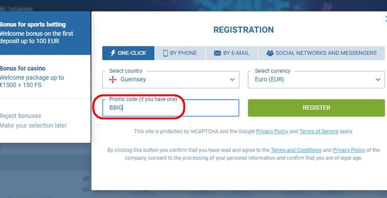 Registration form at 1xbet