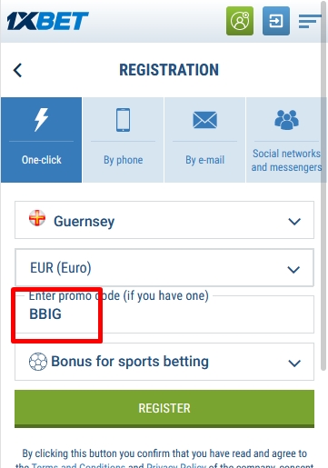 Registration form at 1xbet