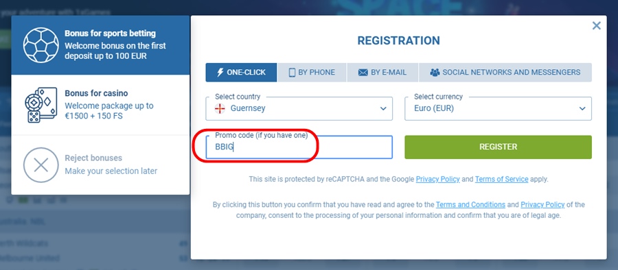 Registration form at 1xbet