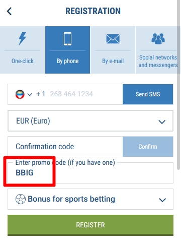 Registration form at 1xbet