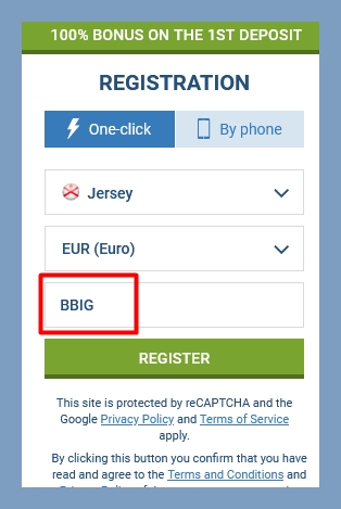 Registration form at 1xbet