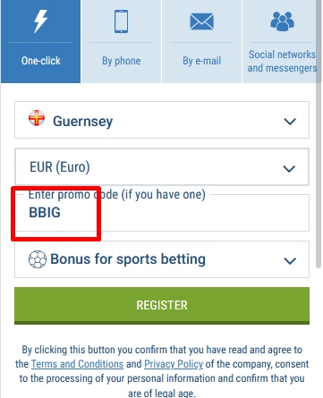 Registration form at 1xbet