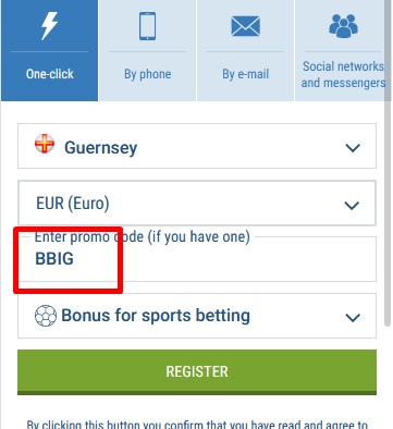 Registration form at 1xbet