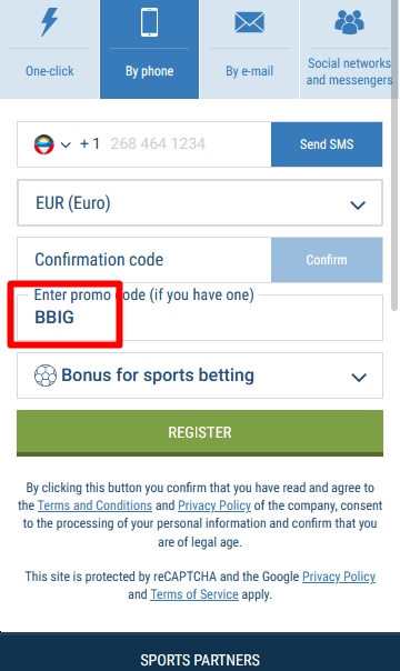 Registration form at 1xbet