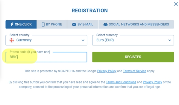 Registration form at 1xbet