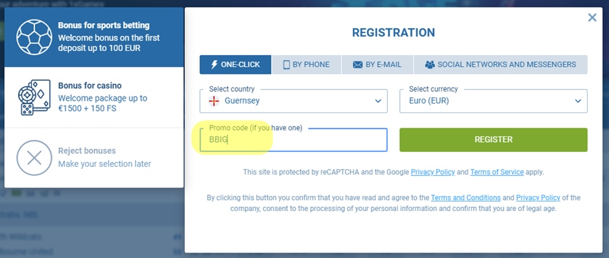 Registration form at 1xbet