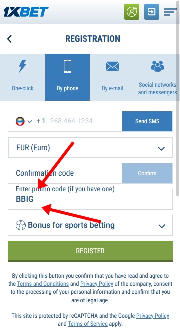 Registration form at 1xbet