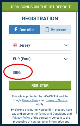 Registration form at 1xbet