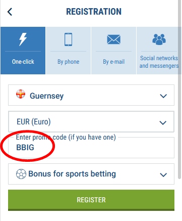 Registration form at 1xbet