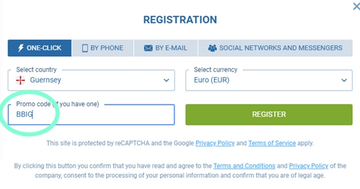 Registration form at 1xbet