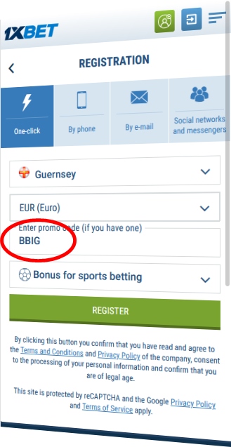 Registration form at 1xbet