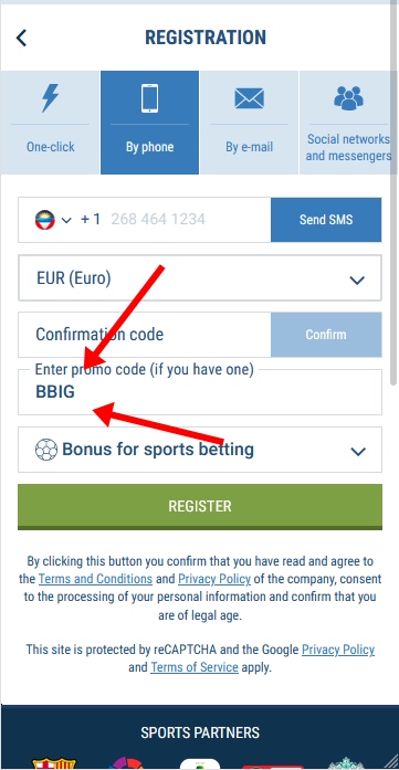 Registration form at 1xbet