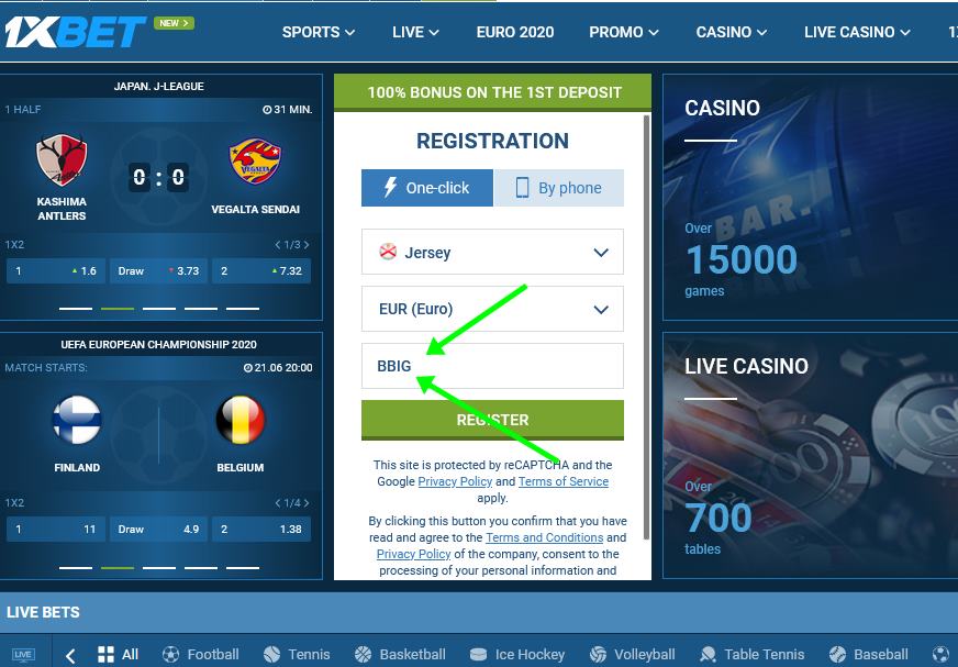 Registration form at 1xbet