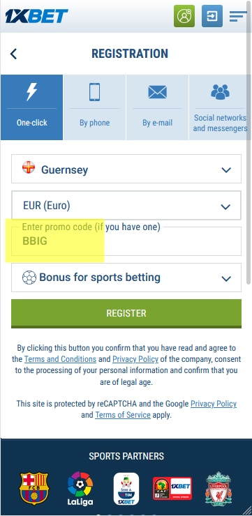 Registration form at 1xbet