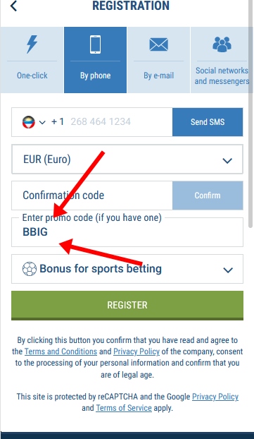 Registration form at 1xbet