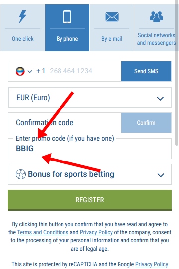 Registration form at 1xbet