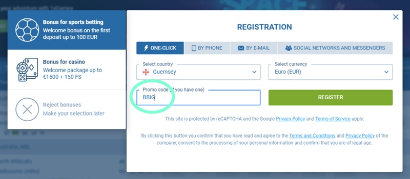 Registration form at 1xbet