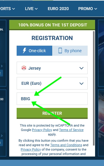 Registration form at 1xbet