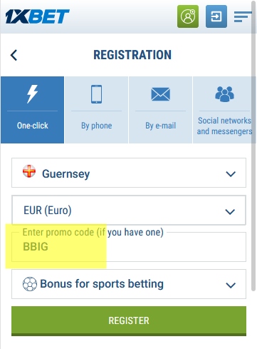 Registration form at 1xbet