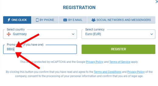 Registration form at 1xbet