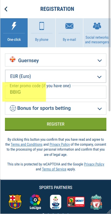 Registration form at 1xbet