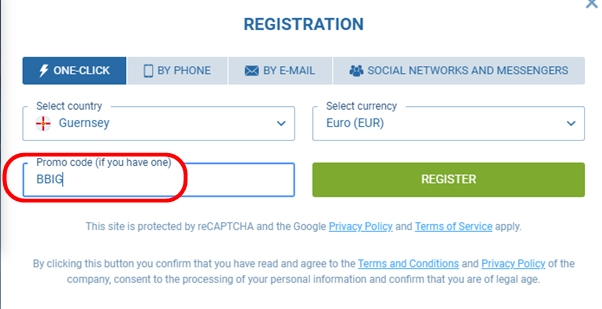 Registration form at 1xbet