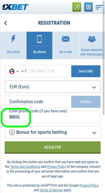 Registration form at 1xbet