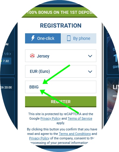 Registration form at 1xbet