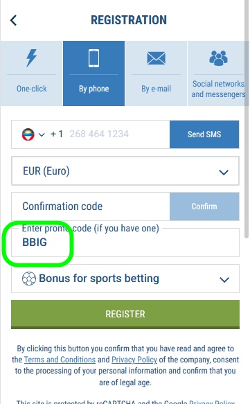 Registration form at 1xbet