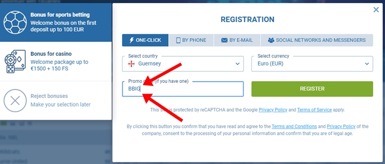 Registration form at 1xbet