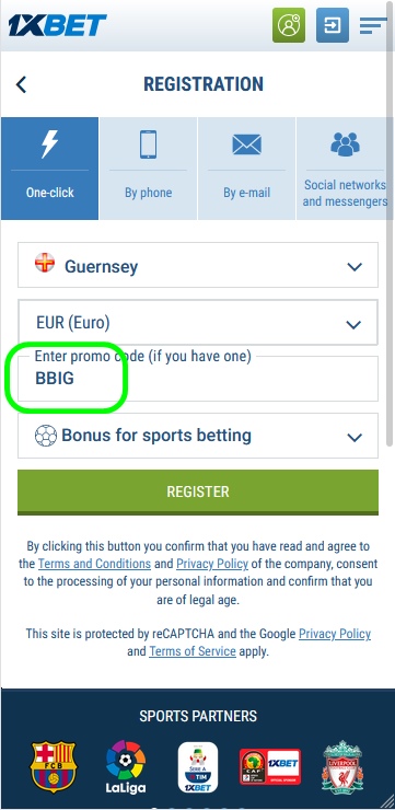 Registration form at 1xbet