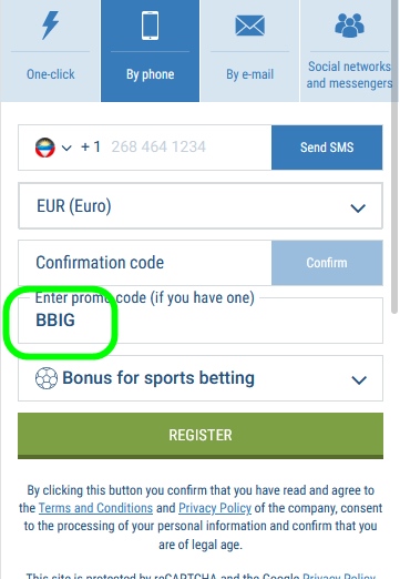 Registration form at 1xbet