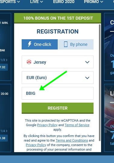 Registration form at 1xbet