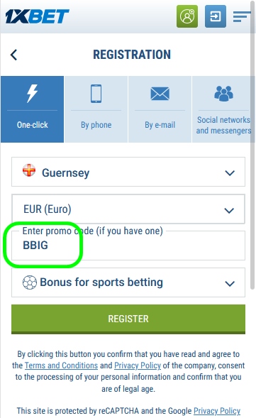 Registration form at 1xbet