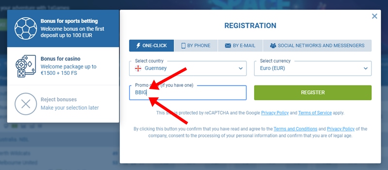 Registration form at 1xbet