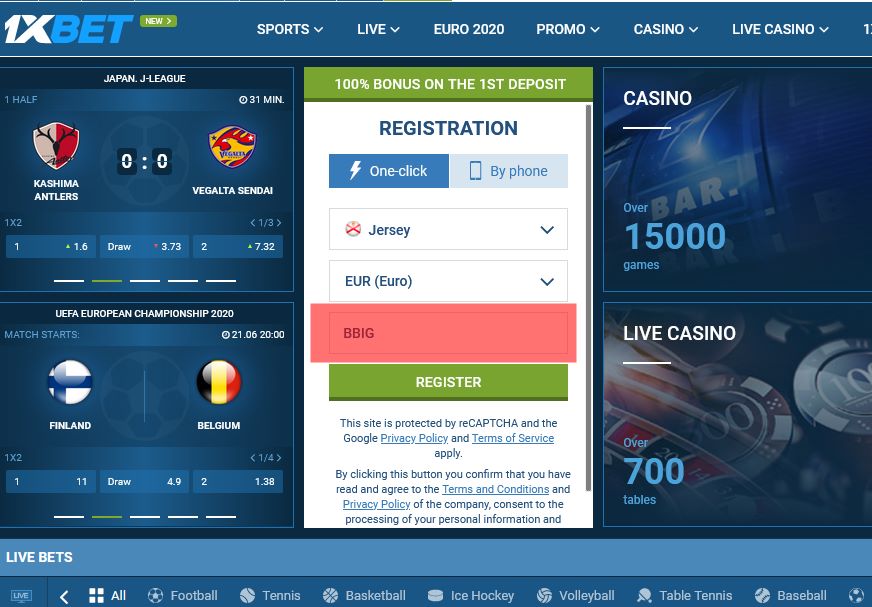 Registration form at 1xbet